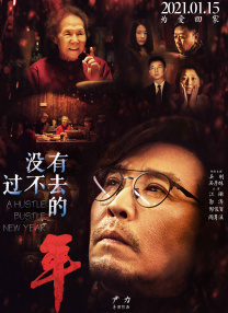 台湾佬香蕉娱乐中文22网