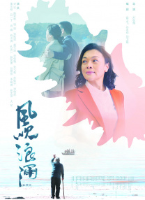 日日插插
