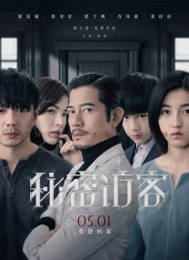 国产成人综合洲欧美在线