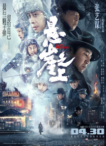 大j8军警男男刺激h文男同