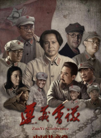 兔子先生av