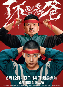 公妇乱淫第1章全文阅读