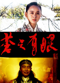 日本公妇乱偷中文字幕