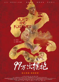 撩起老师旗袍挺进去玉足视频