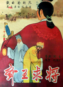 国产黄色片在线播放