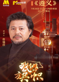 国产精品手机视频一区二区