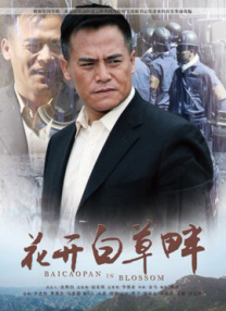 诺基亚手机游戏