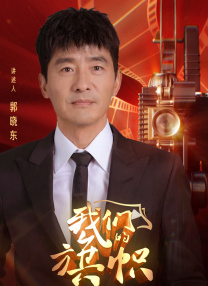 爱啪啪影视
