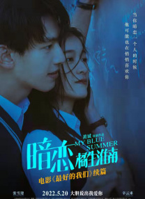 精品第一国产综合精品aⅴ