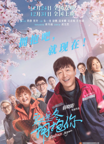 姨母的诱惑
