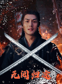 娜然胸罩多大尺寸图片