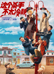 亚洲视频欧洲视频