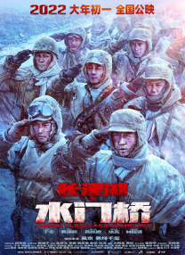 成人精品第一区二区三区