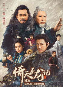 麻豆av电影在线