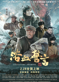 国产欧美一区二区三区a