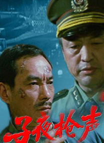 大麦的隐秘生活