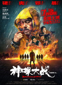 高清不卡日本v在线二区