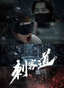 内裤里的世界