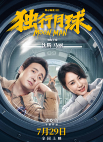 爱爱视频天天干