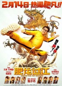 国产一级特黄特色毛片