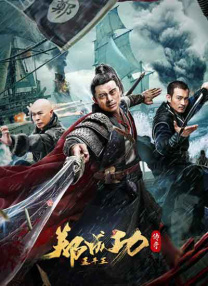 林美惠子在线视频