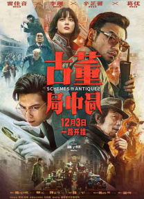 在线日韩中文