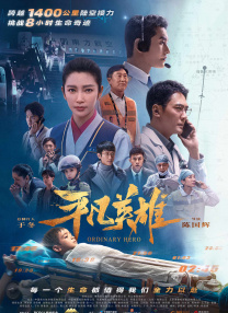 日韩高清不卡在线