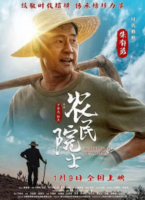 91精品天美精东蜜桃传媒入口
