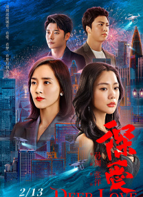 国产福利区一区二在线观看