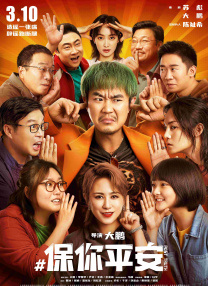 高清中文字幕视频在线播