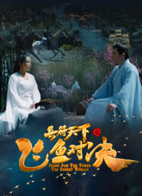 热久久中文字幕