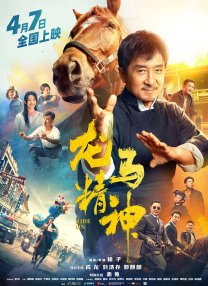 亚洲免费二区