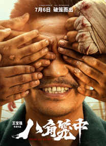 狠狠干人人干