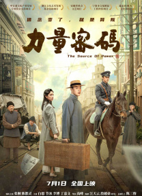 欧美污污网站