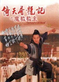 爆操女人