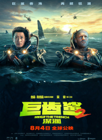 最近2019免费中文字幕5