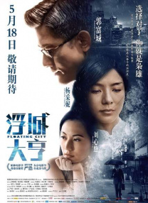 成年人在线免费观看