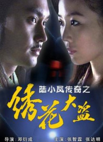 亚洲精品在线视频
