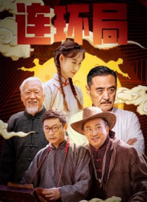 99热精品在线