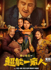 北条麻妃74部全集种子