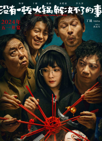国产精品成人麻豆专区