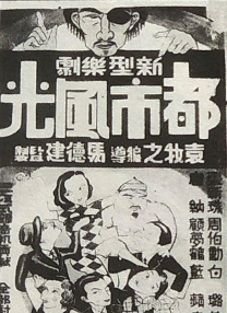 一区二区三区福利视频