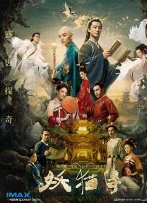 成人黄色动漫