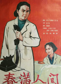成人叼嘿视频免费网站