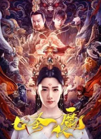欧美 午夜 福利