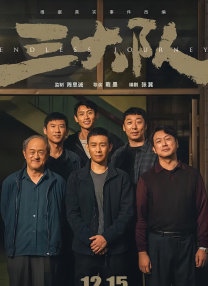 亚洲视频大全