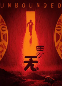 激情的网站