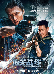 99日影院在线播放