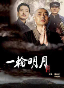 致命的诱惑2