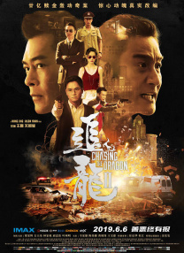 亚洲欧美日韩国产综合